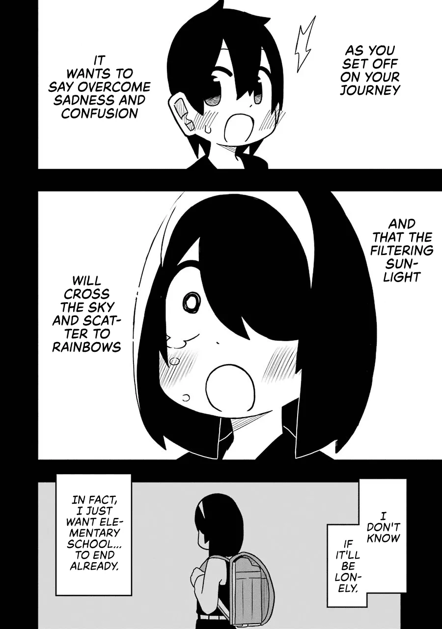 Chapter 84 — page 14