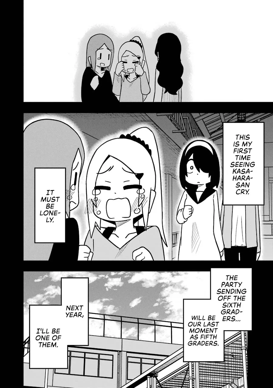 Chapter 84 — page 18