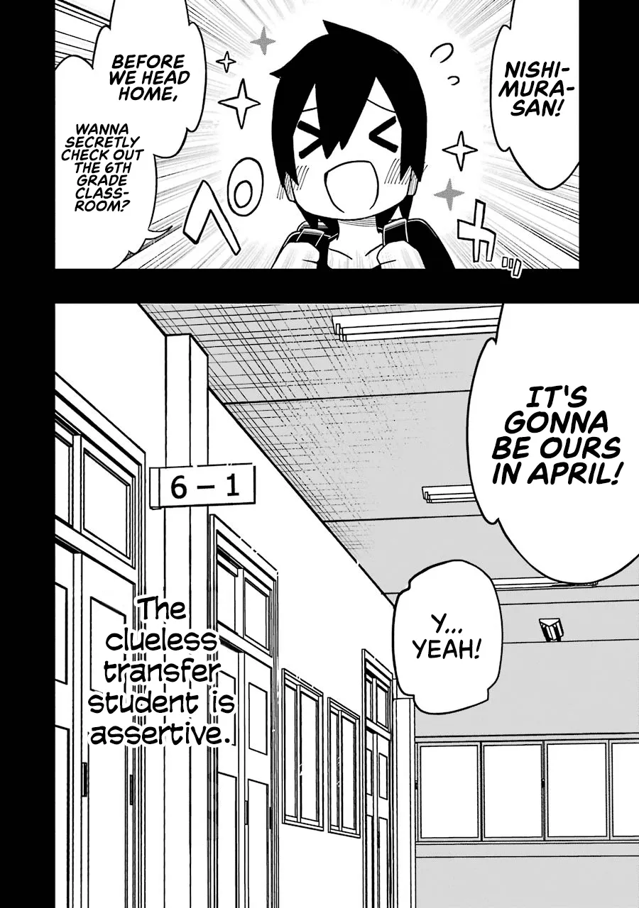 Chapter 84 — page 21