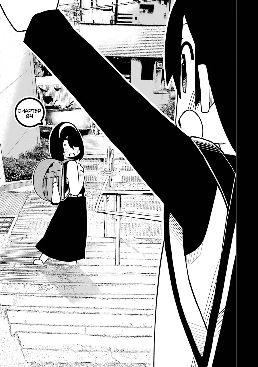 Chapter 84 — page 3