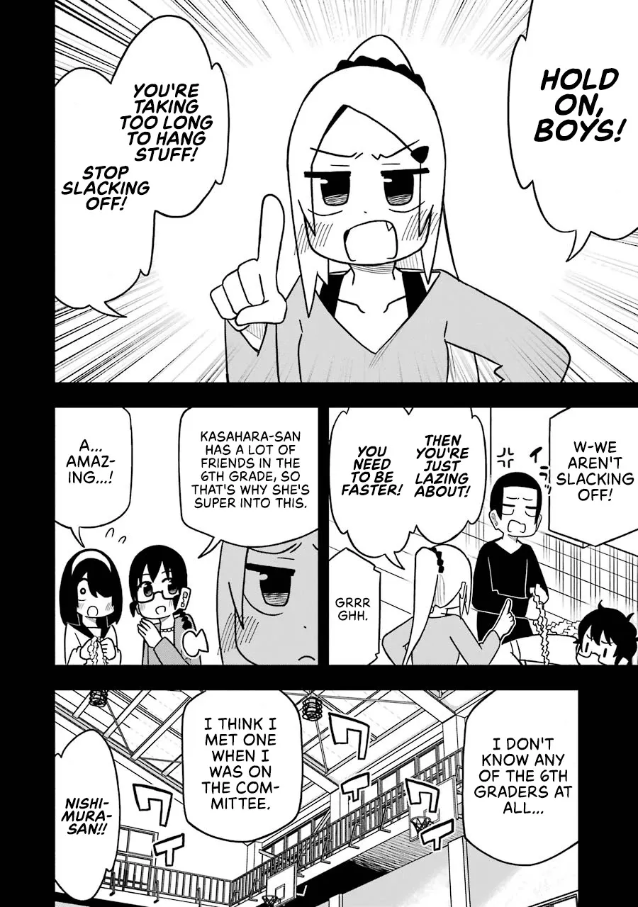 Chapter 84 — page 4