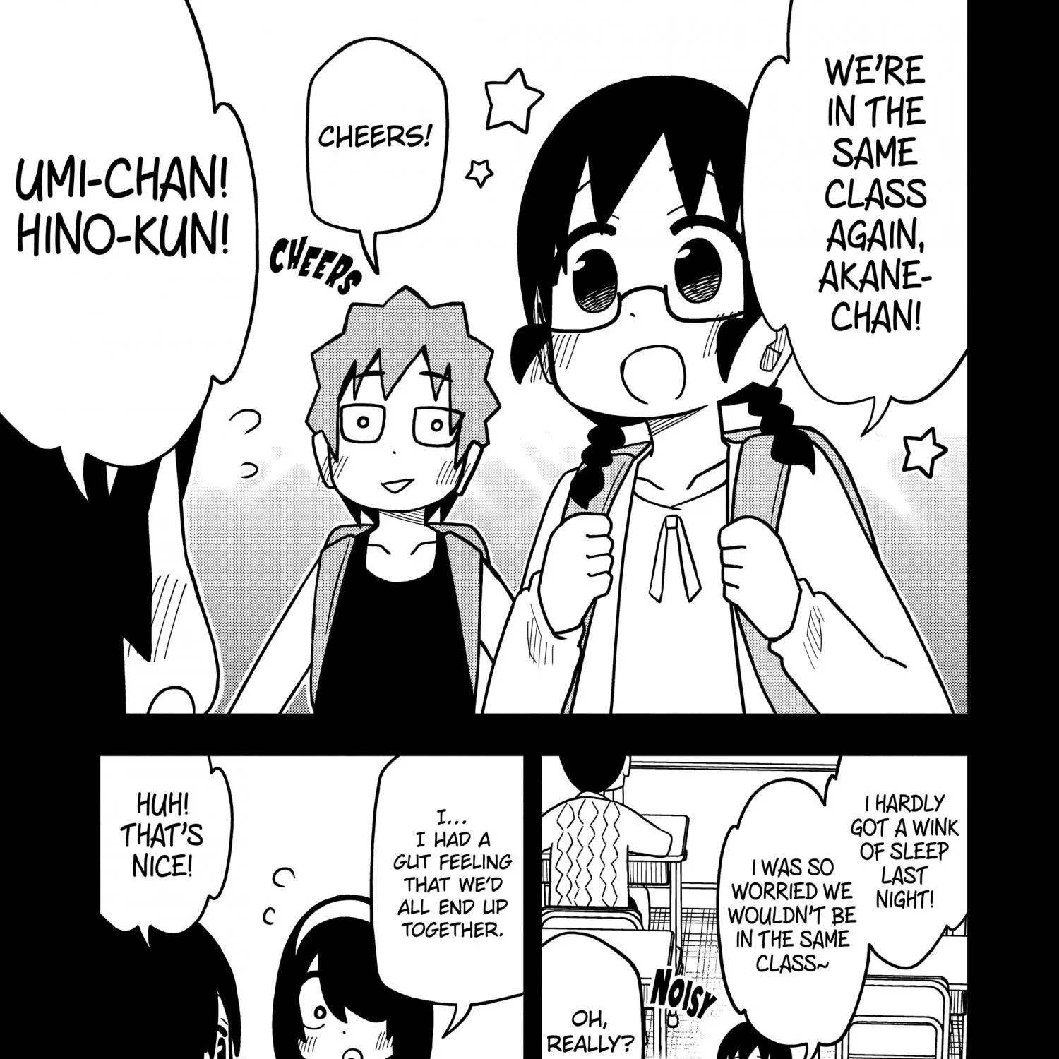 Chapter 88 — page 12