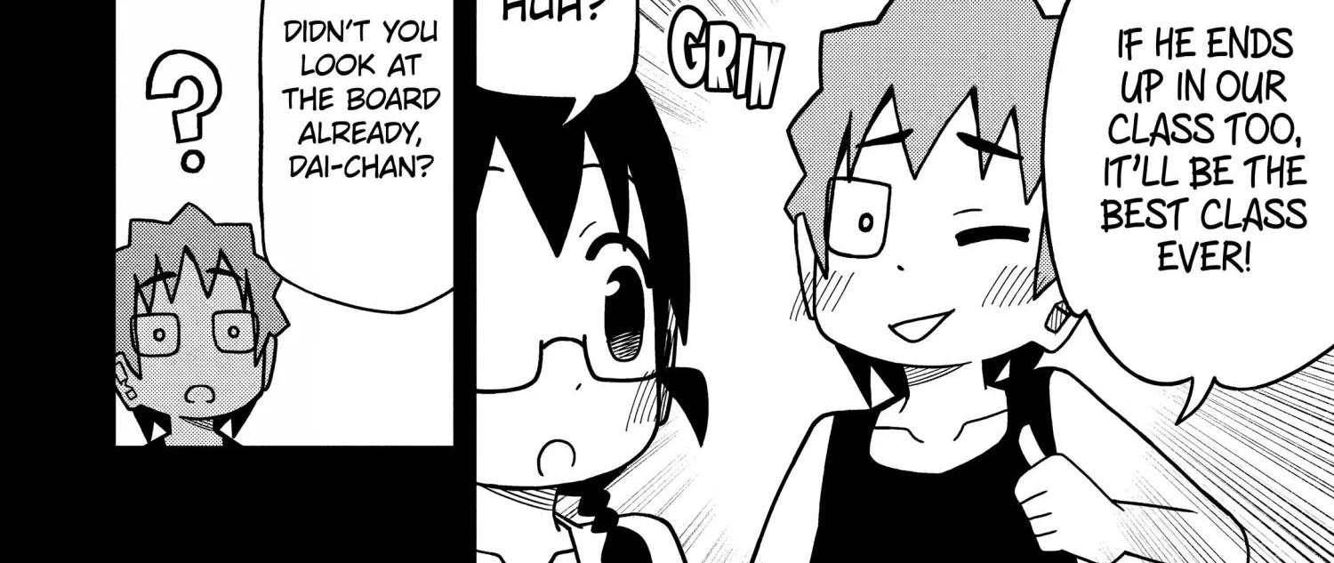 Chapter 88 — page 15