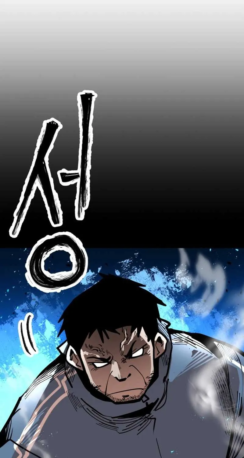 Chapter 1 — page 109