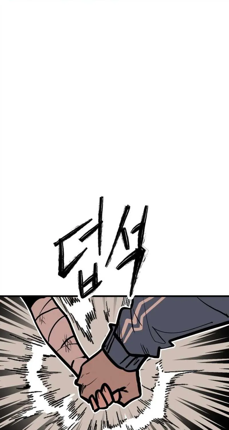 Chapter 1 — page 123