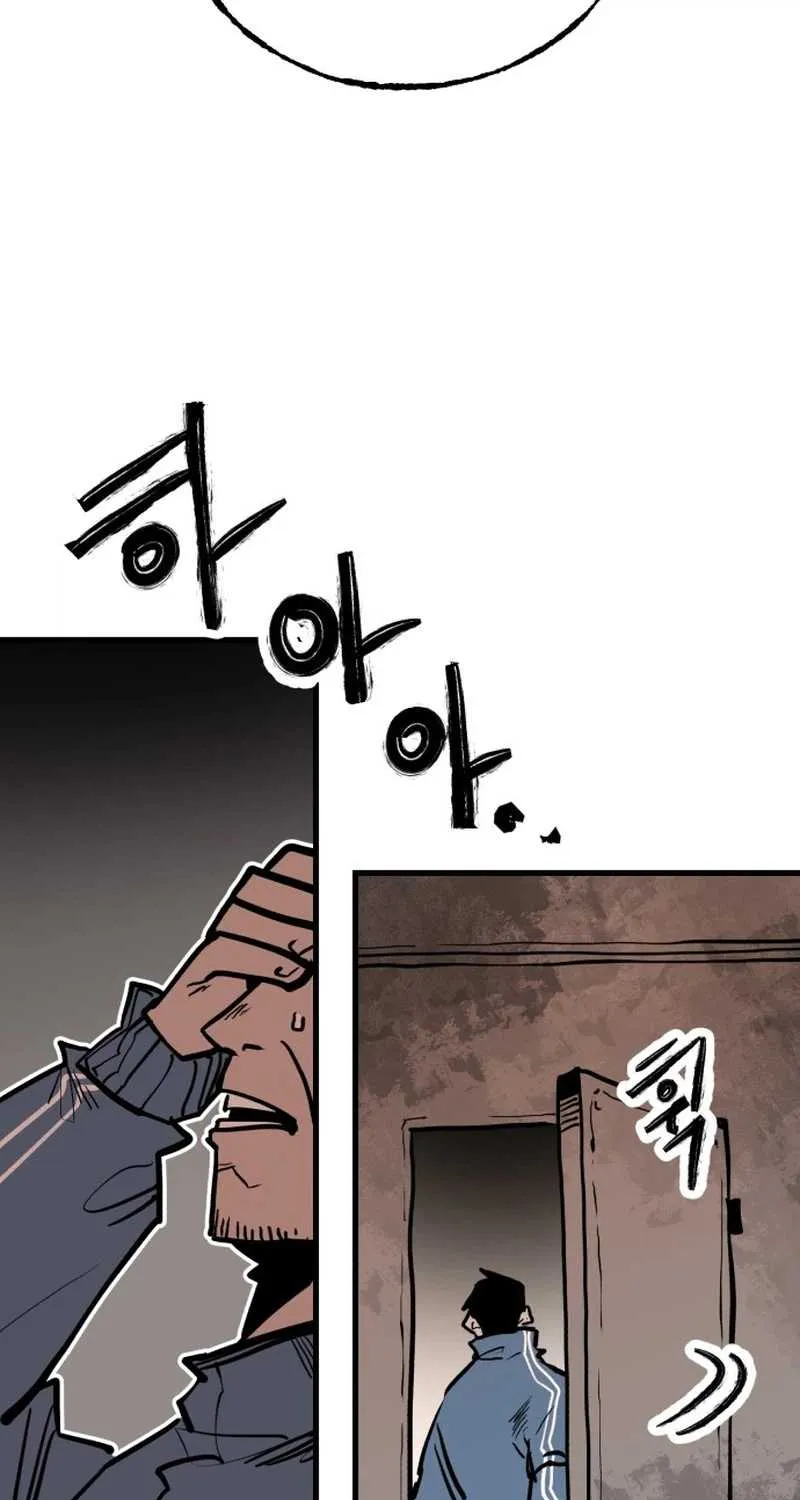 Chapter 1 — page 143