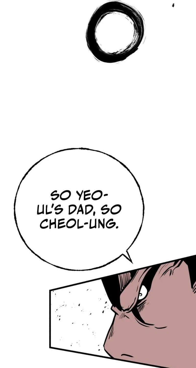 Chapter 1 — page 204