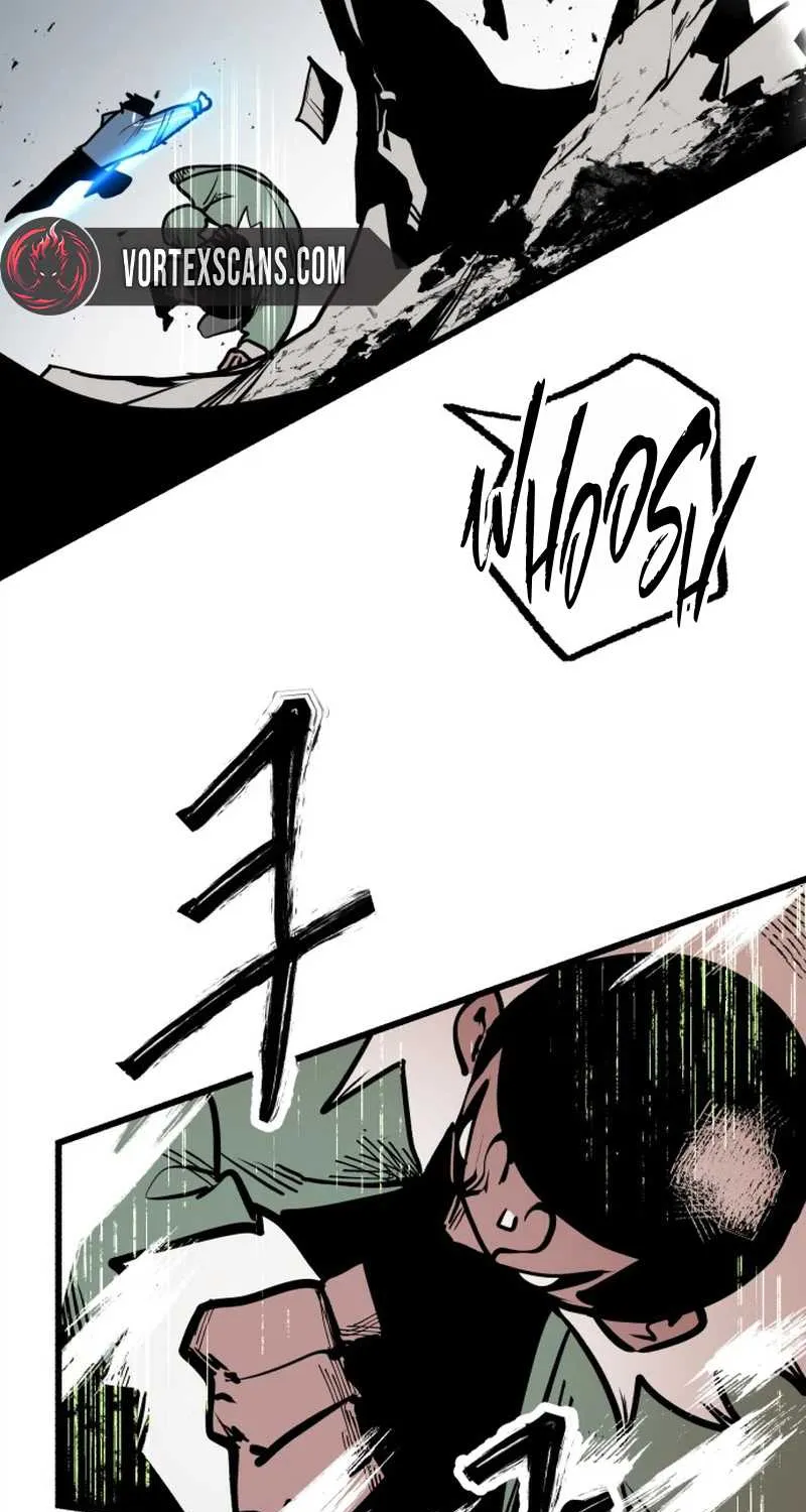 Chapter 1 — page 218