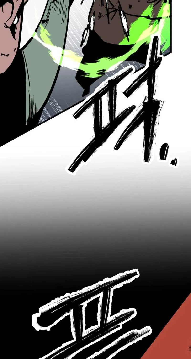 Chapter 1 — page 226