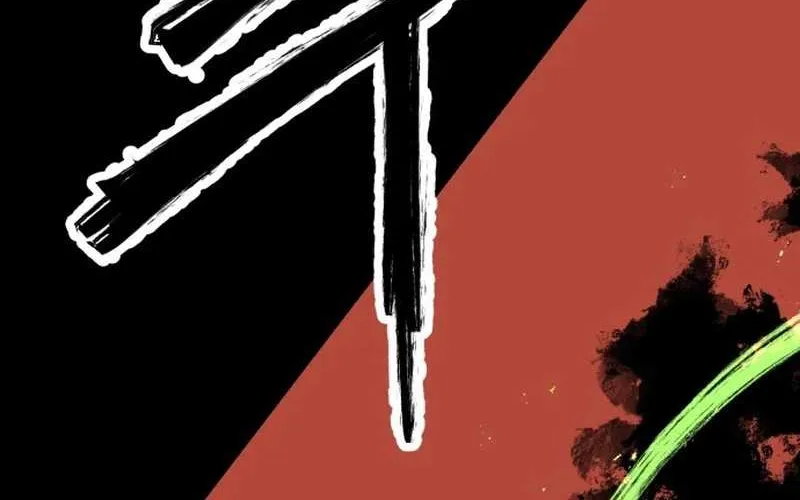 Chapter 1 — page 227