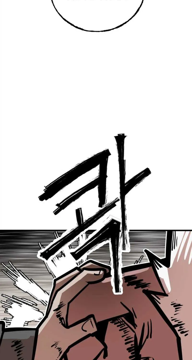 Chapter 1 — page 333