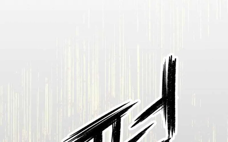 Chapter 1 — page 96