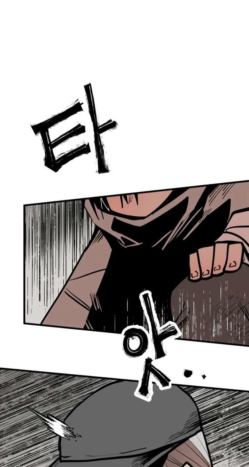 Chapter 2 — page 63