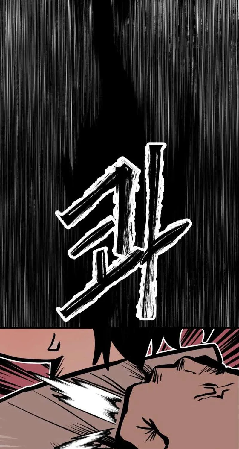 Chapter 2 — page 82