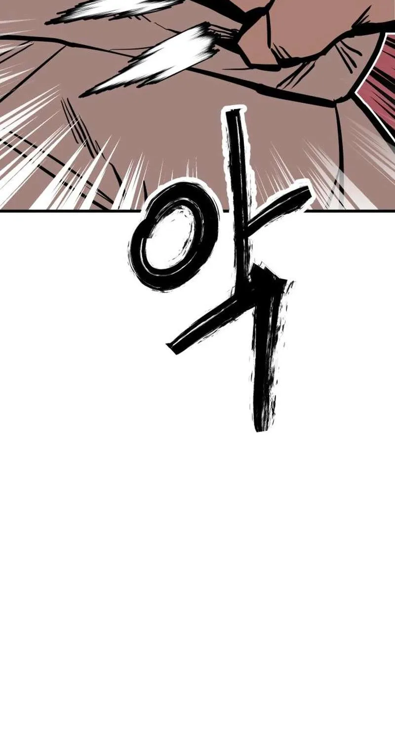 Chapter 2 — page 83