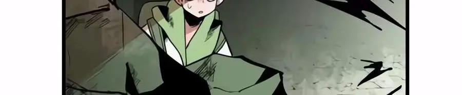 Chapter 11 — page 170