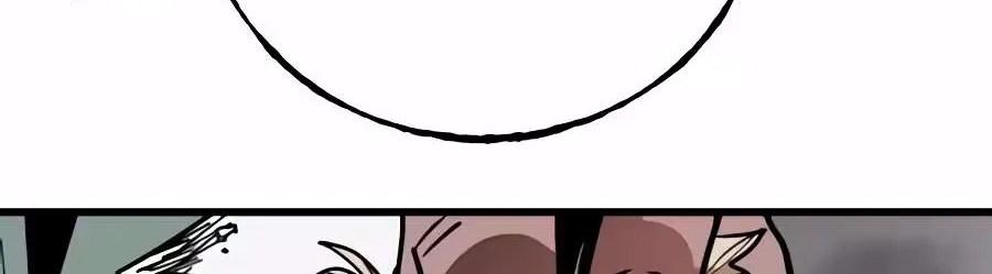 Chapter 11 — page 186