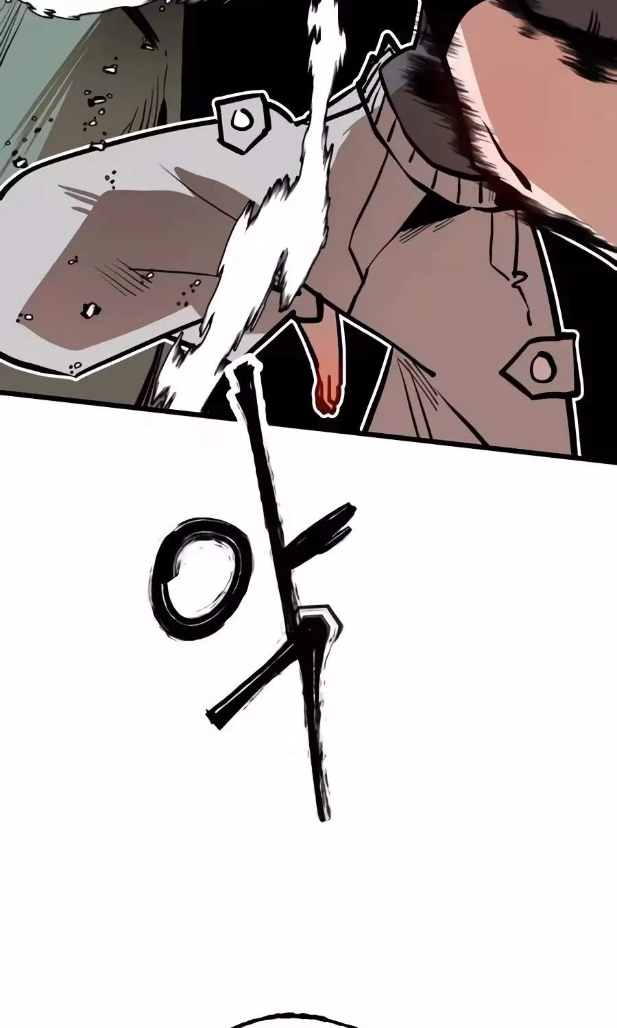 Chapter 11 — page 73