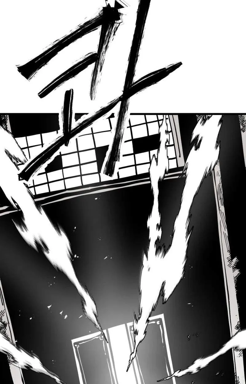 Chapter 12 — page 109