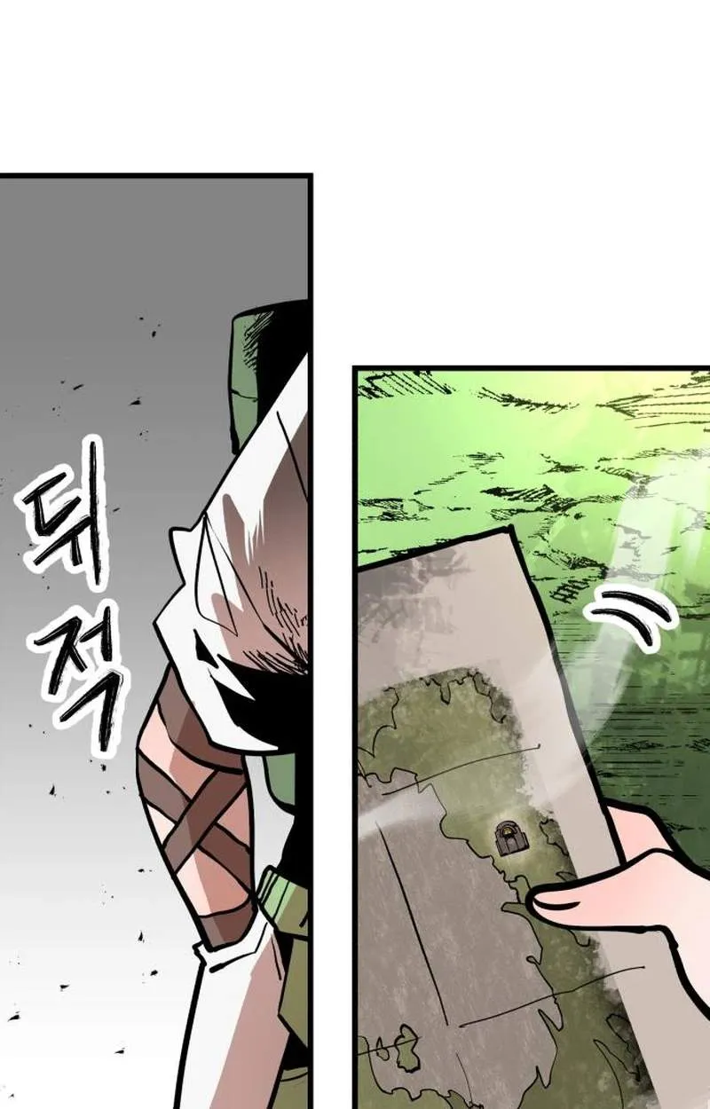Chapter 12 — page 27