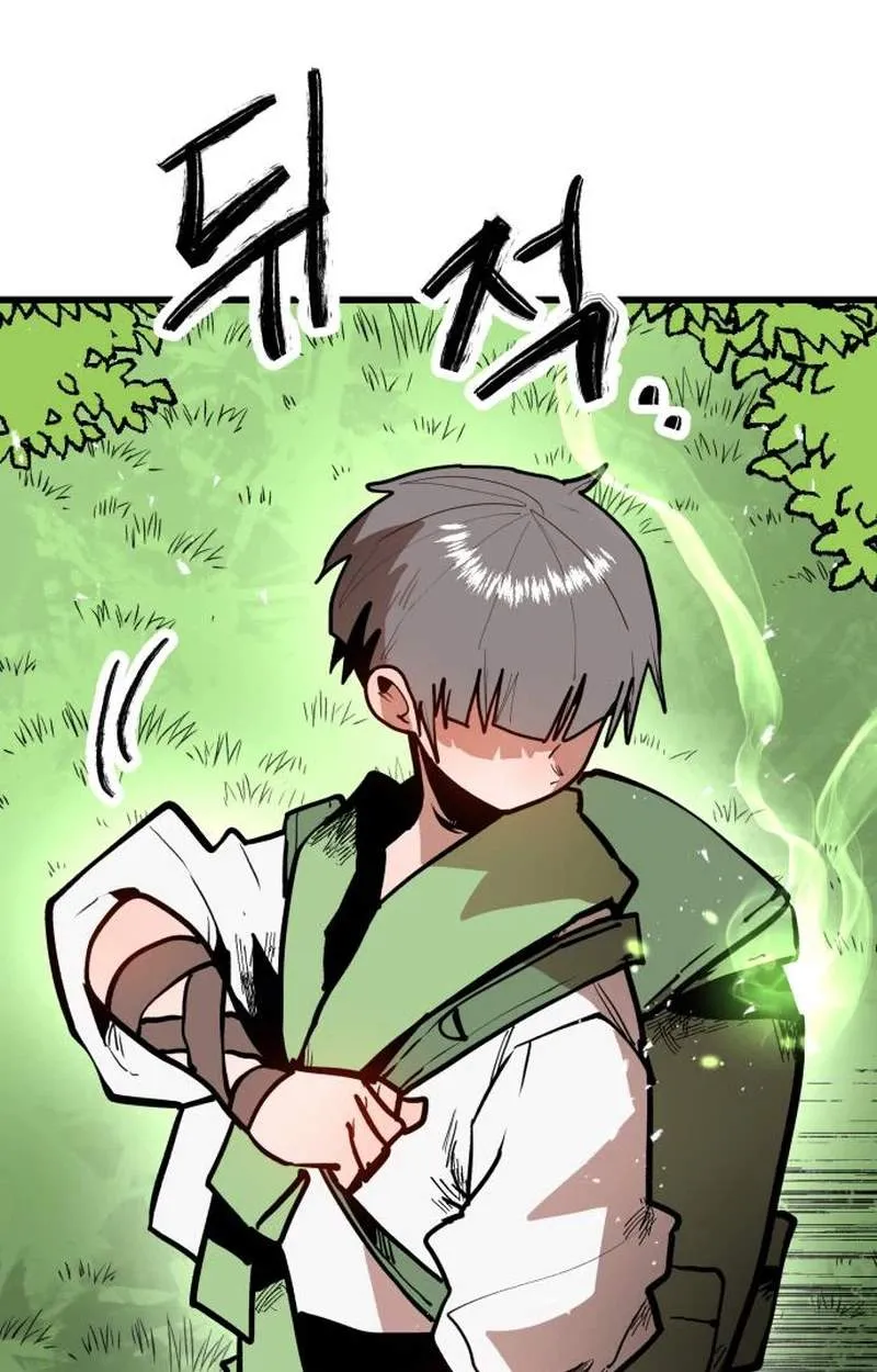 Chapter 12 — page 39