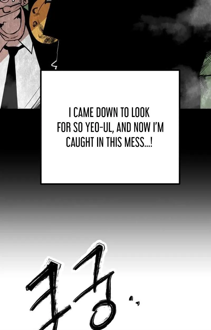 Chapter 12 — page 6