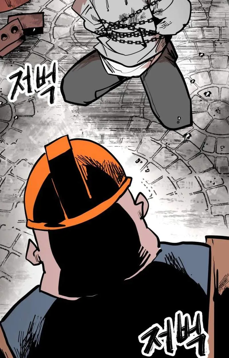 Chapter 12 — page 65