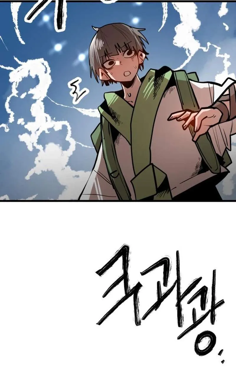 Chapter 12 — page 7