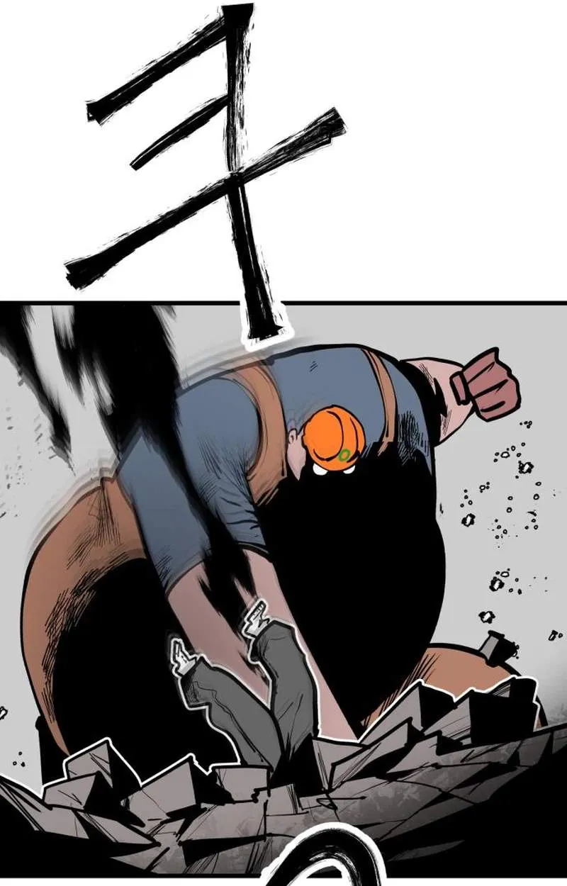 Chapter 12 — page 71