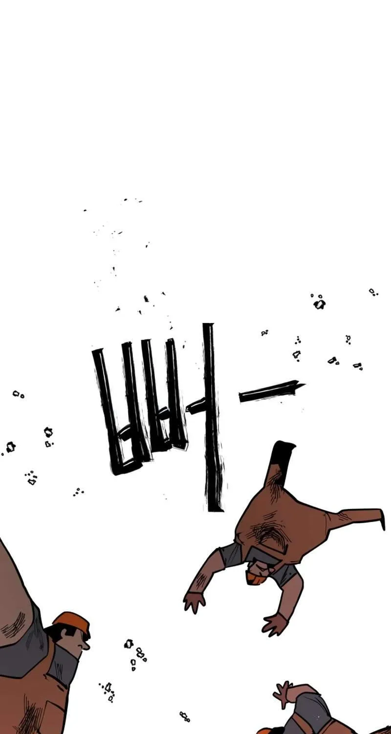 Chapter 13 — page 14