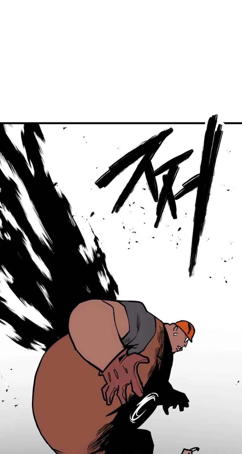 Chapter 13 — page 21