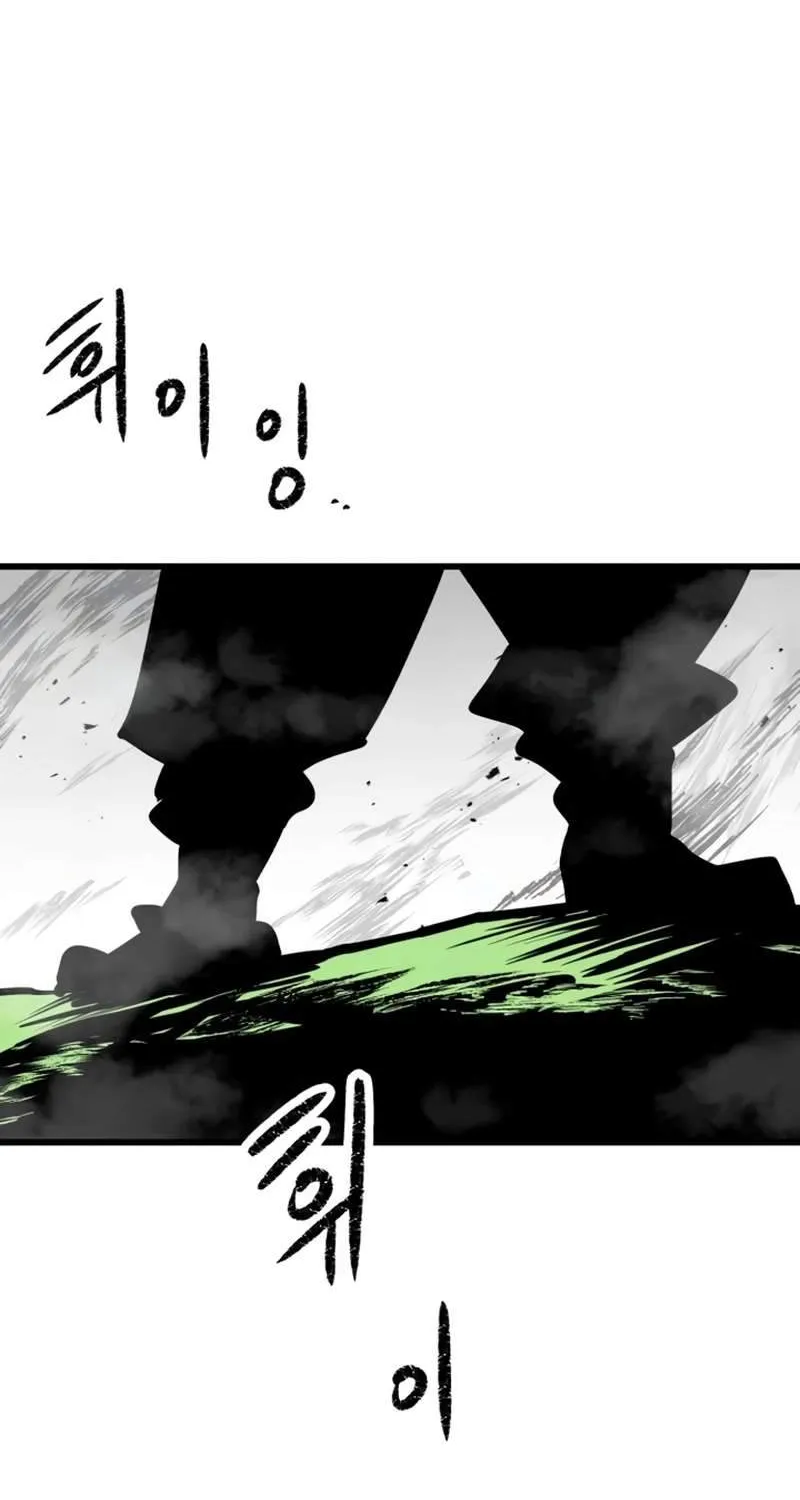 Chapter 13 — page 65