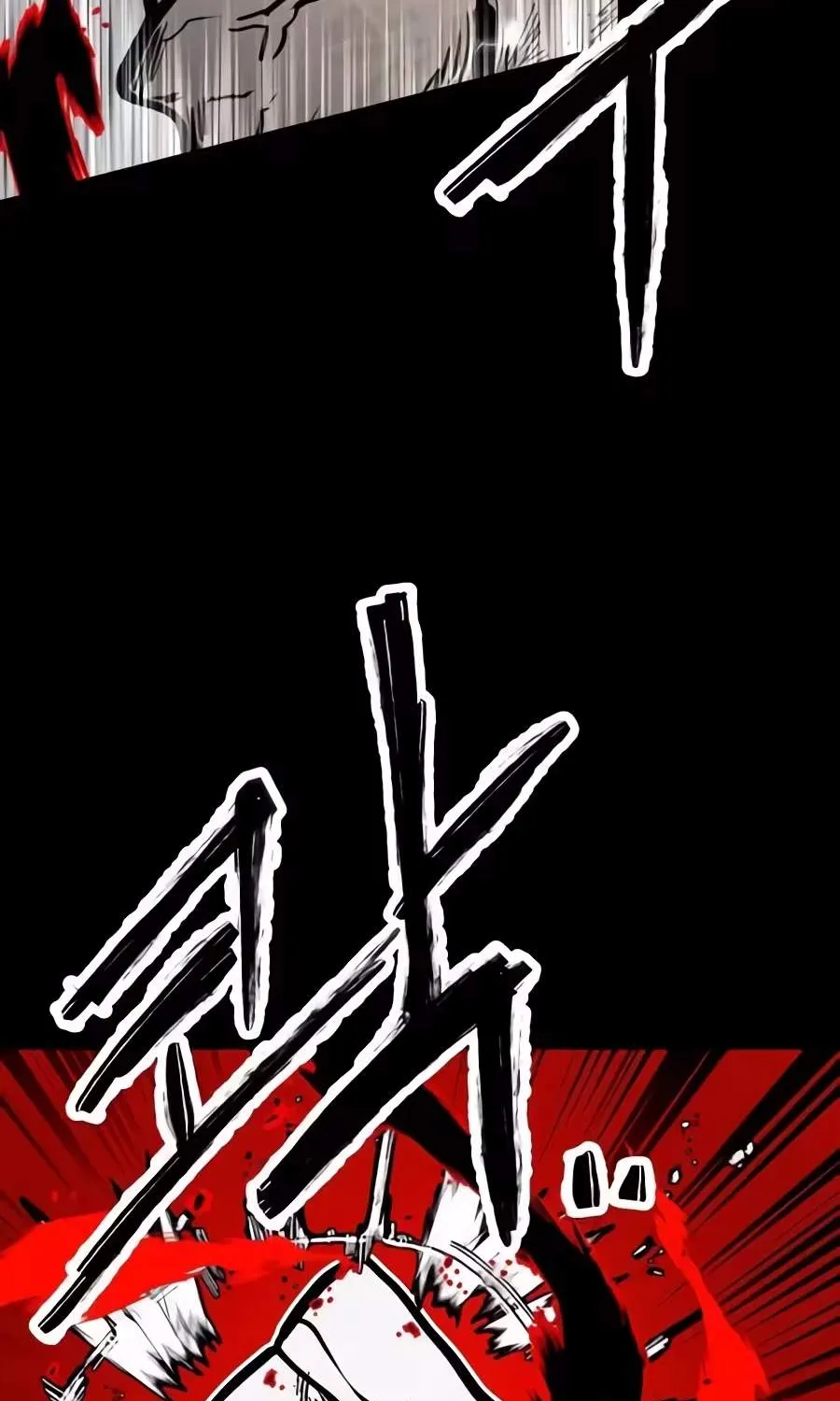 Chapter 14 — page 181