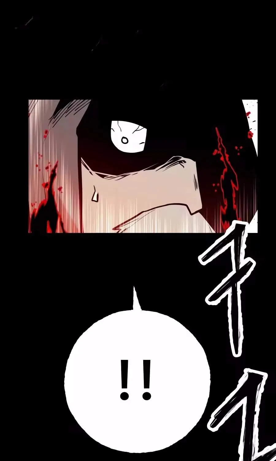 Chapter 14 — page 205