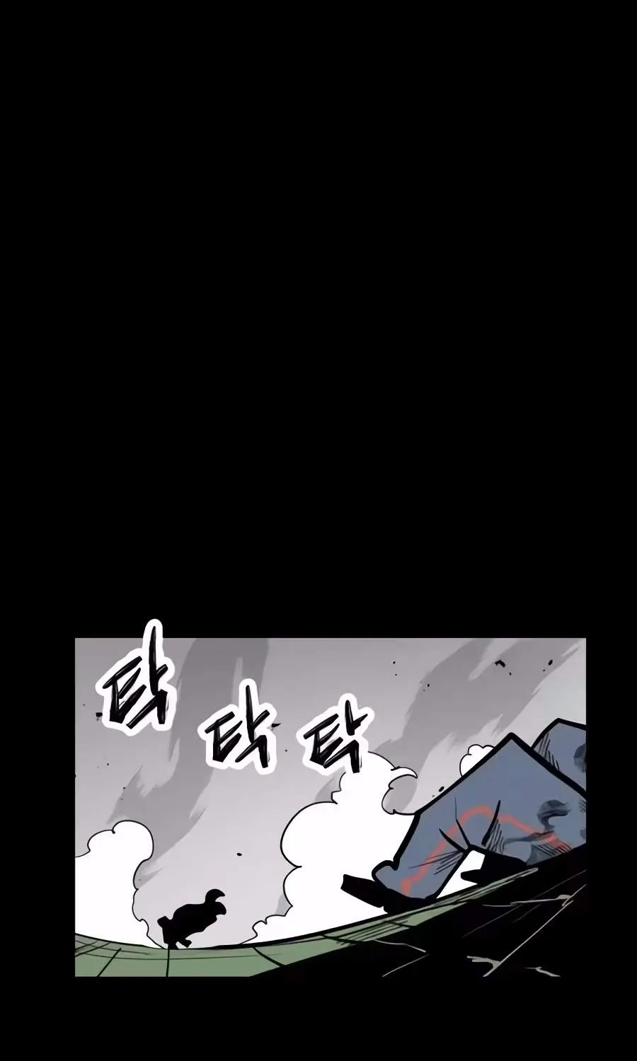 Chapter 14 — page 231