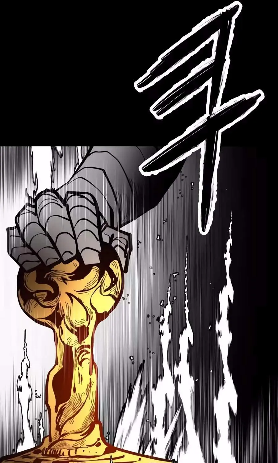 Chapter 14 — page 265