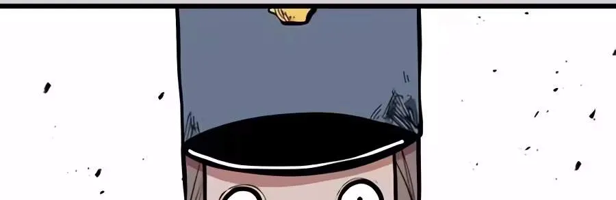 Chapter 14 — page 6
