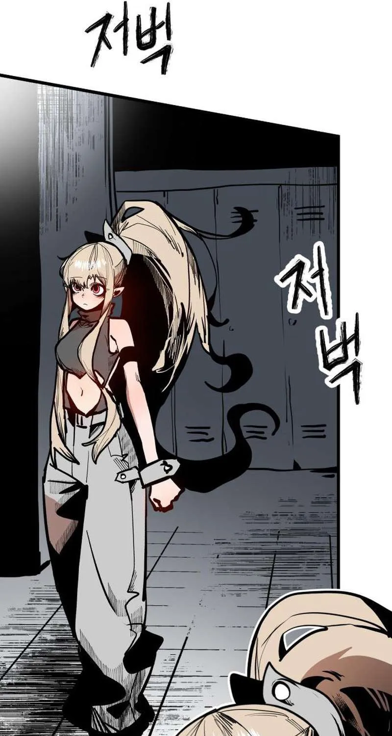 Chapter 3 — page 151
