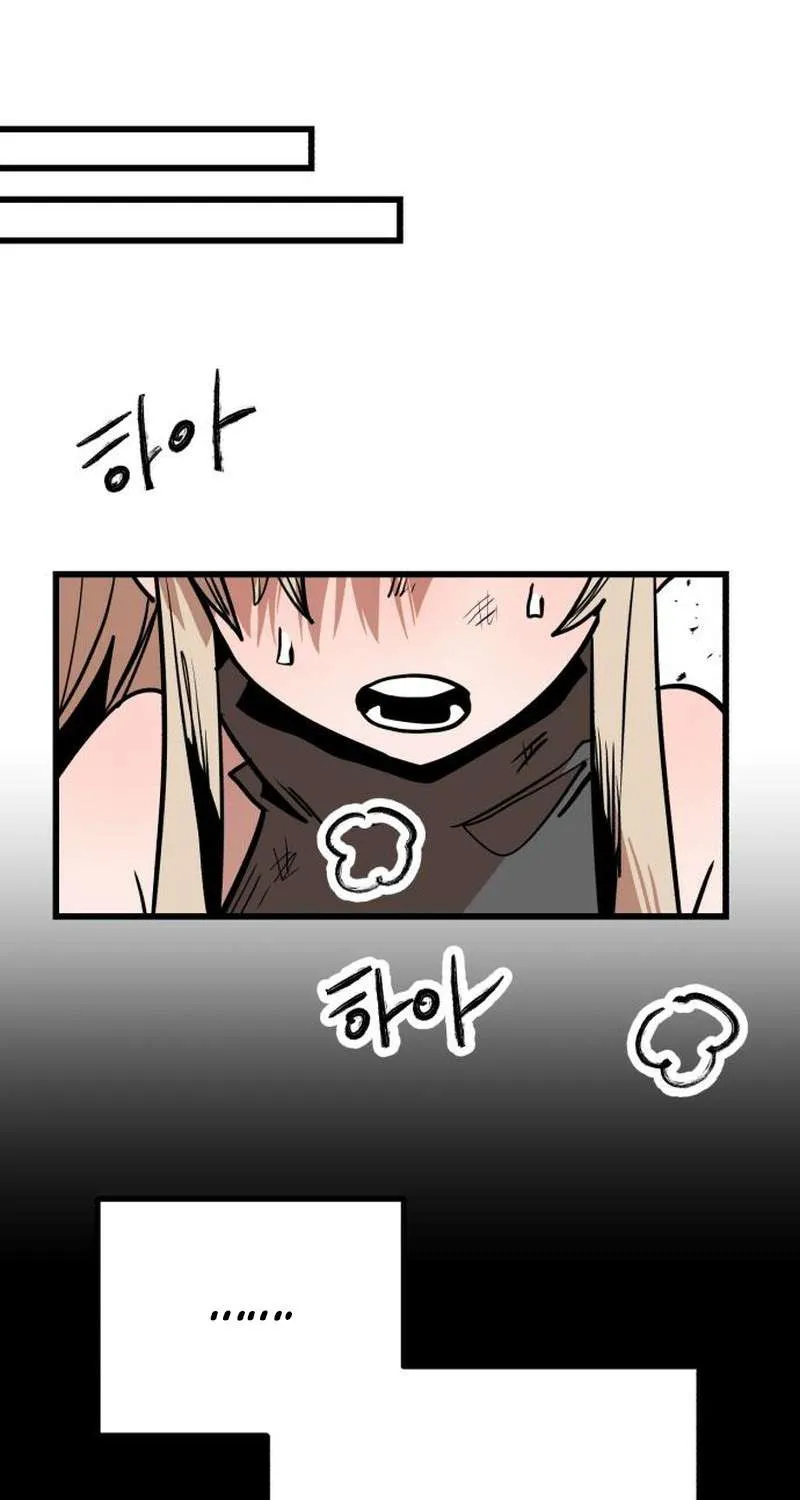 Chapter 3 — page 206