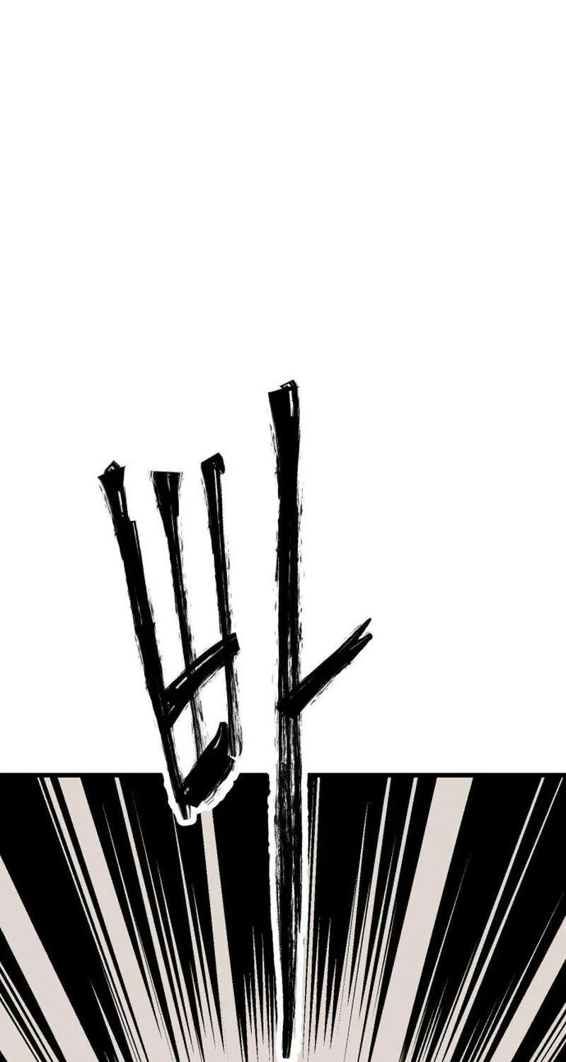 Chapter 3 — page 4