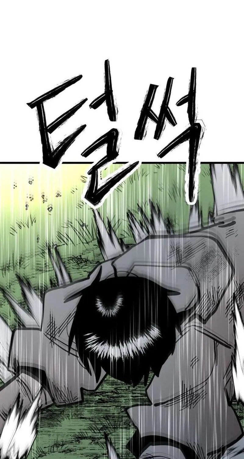 Chapter 4 — page 154
