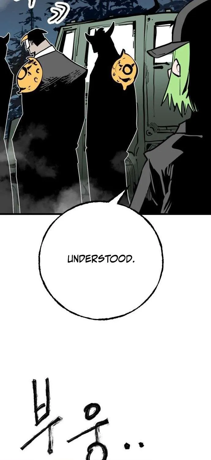 Chapter 5 — page 22