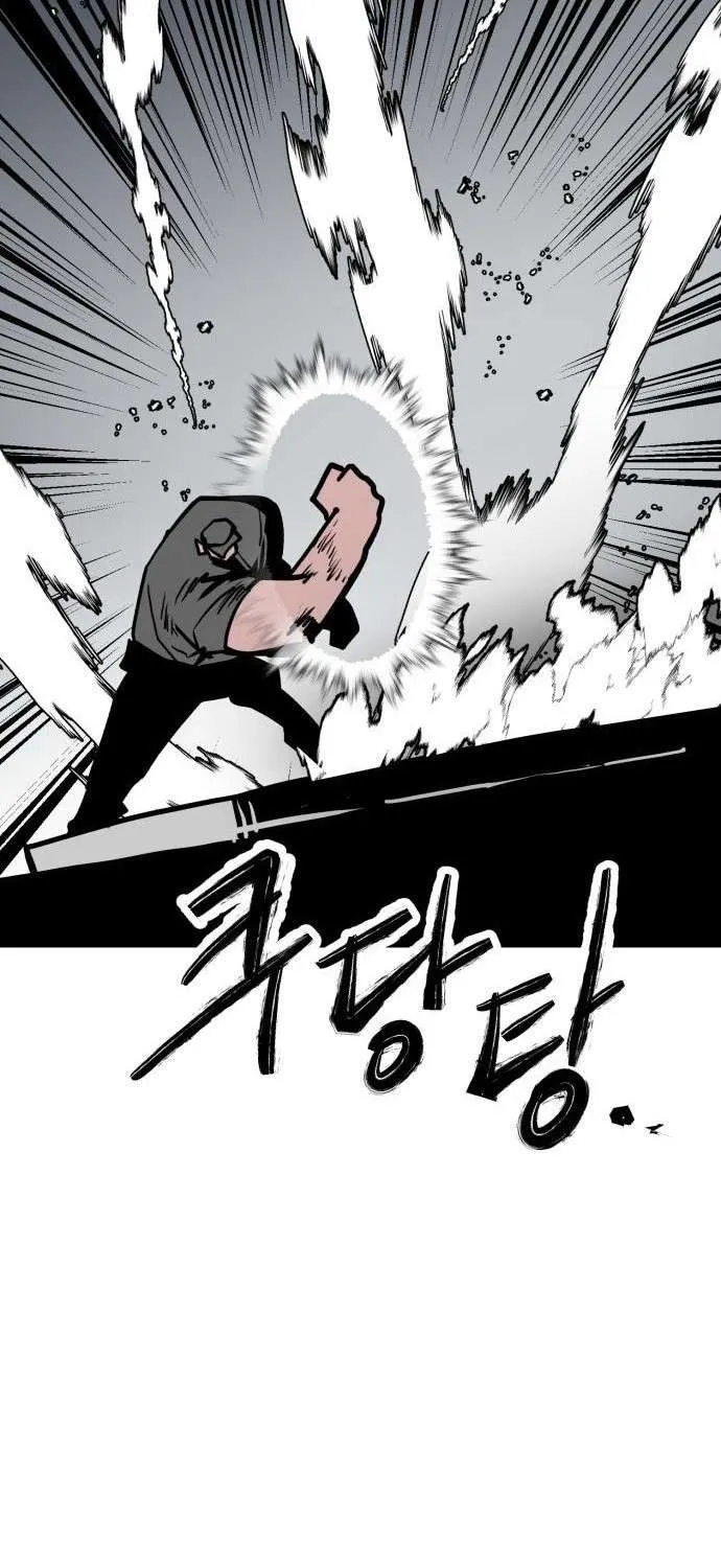 Chapter 5 — page 46