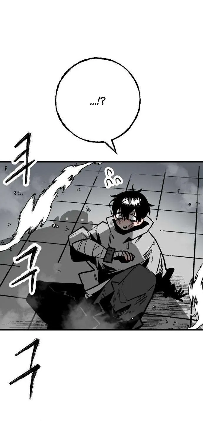 Chapter 5 — page 47
