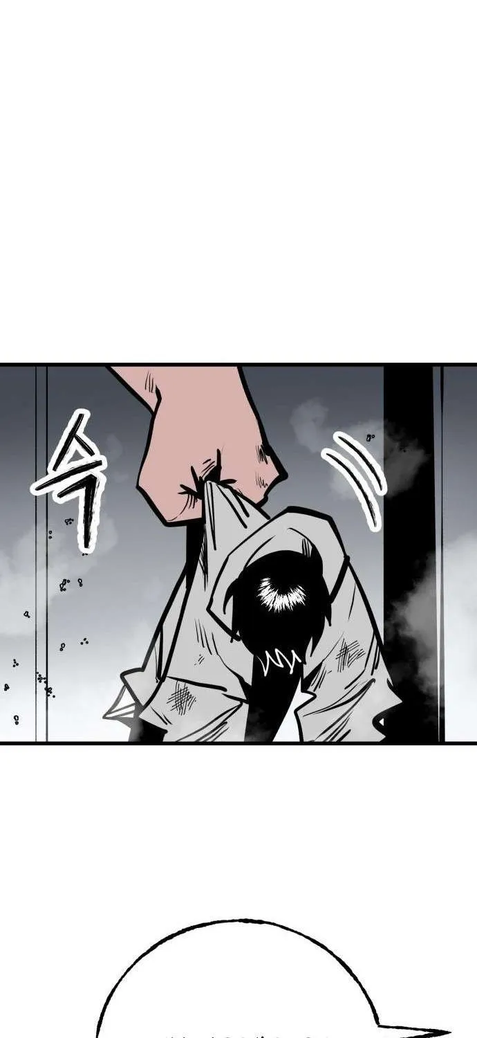 Chapter 5 — page 53
