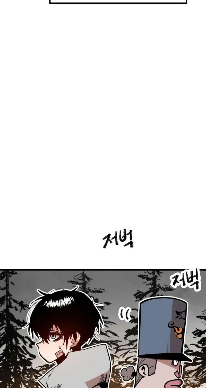 Chapter 7 — page 102
