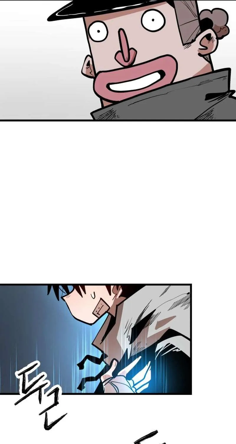 Chapter 7 — page 117