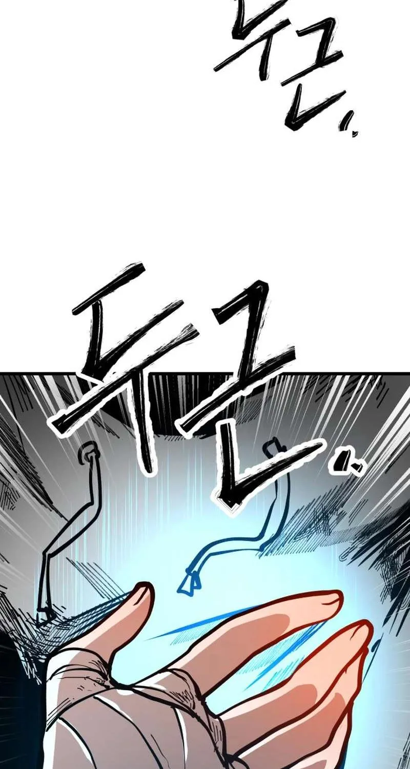 Chapter 7 — page 118