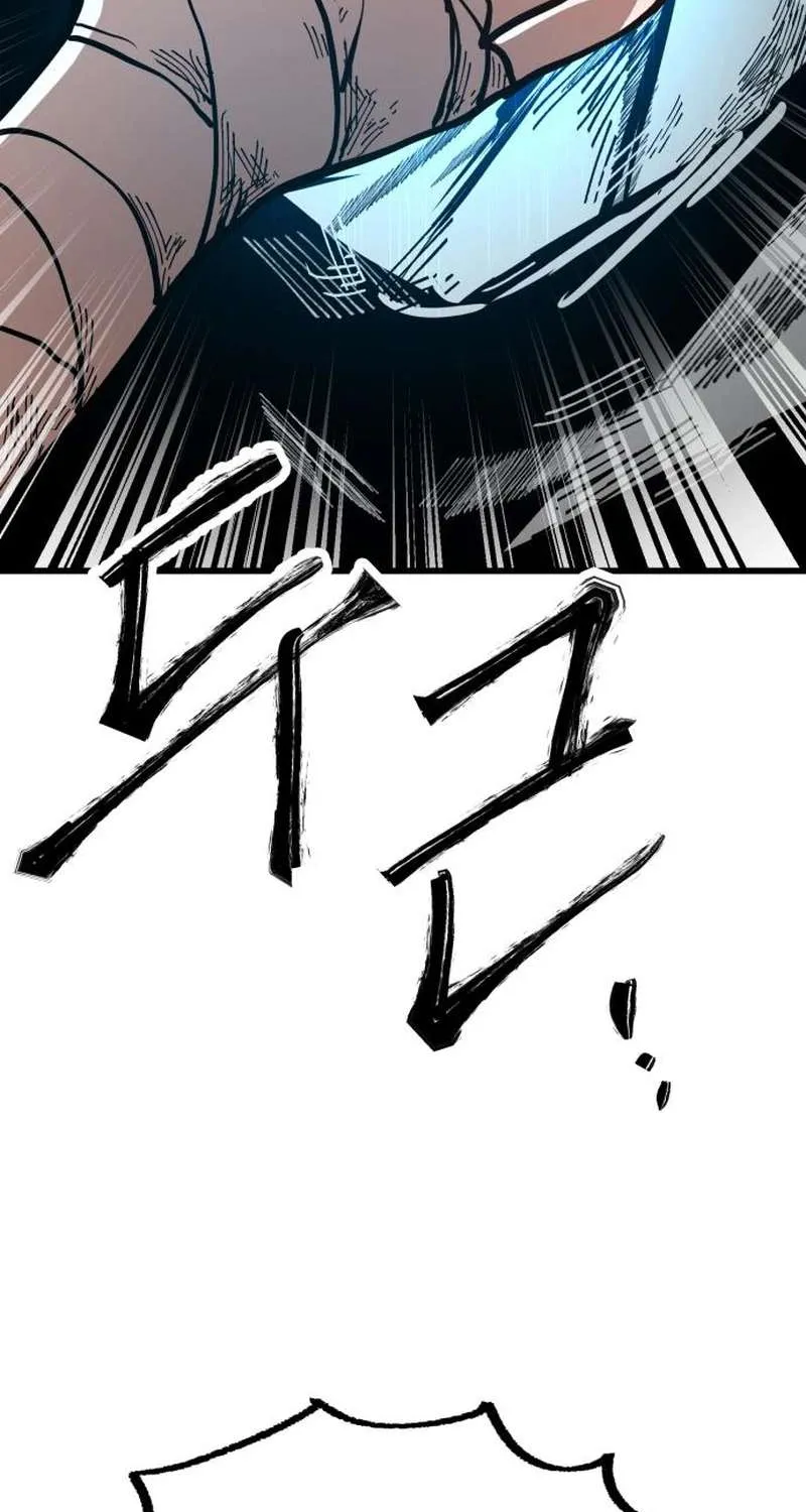 Chapter 7 — page 119