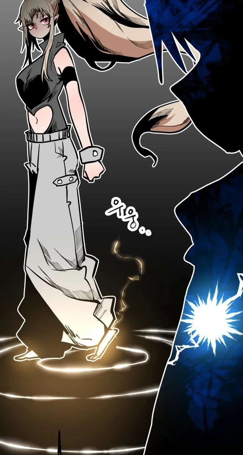 Chapter 7 — page 32